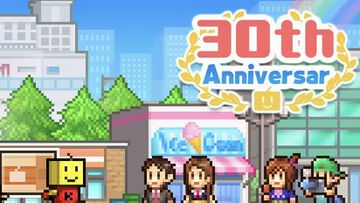 カイロソフト創業30周年を記念したバンドル“カイロソフト30thフェア Vol.1”がSteamで配信。『ゲーム発展国++』『魔王城ものがたり』など人気作4タイトルをまとめ買い