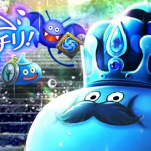 『ドラクエウォーク』40周年記念装備ふくびき補助券がもらえる“梅雨もバッチリ！キャンペーン”開催