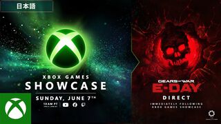 「XBOX Games Showcase 2026」発表まとめ。XBOX25周年に合わせ世界初公開＆最新情報などを多数予定。『Gears of War: E-Day』との2本立ての構成