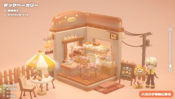 『ハコニワデンキ』癒し系ミニチュア箱庭パズル体験版が配信。正式リリースは2026年春→内に変更。季節ごとに景色が変わるかわいい世界をひと足先に楽しめる