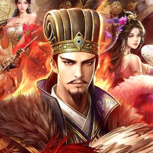 『最強三国～黄金城の決戦』6月30日サービス終了。三国志を題材とした戦略シミュレーションが3年1カ月の歴史に幕