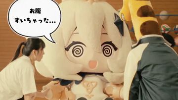 『原神』じゃがりこコラボが6月中旬にスタート。はらぺこパイモンがバスケ＆跳び箱にチャレンジするCMがかわいい