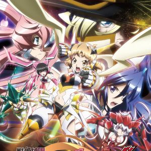 『戦姫絶唱シンフォギア』
