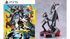 『ペルソナ4 リバイバル』主人公＆イザナギのフィギュアが付属するアトラスDショップ限定版の予約受付が開始。豪華グッズ同梱のファミ通DXパックも登場