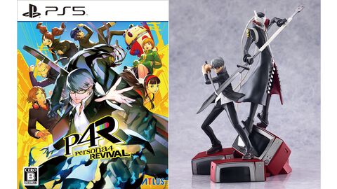 『ペルソナ4 リバイバル』主人公＆イザナギのフィギュアが付属するアトラスDショップ限定版の予約受付が開始。豪華グッズ同梱のファミ通DXパックも登場