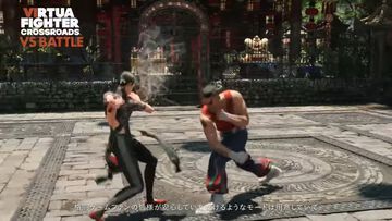 『バーチャファイター クロスロード』格闘ゲームファンが望む対戦モード詳細が公開。直感的な操作性を守りながらブラッシュアップ。ゲームパッドでのテストプレイの様子も【VF SHOWCASE】