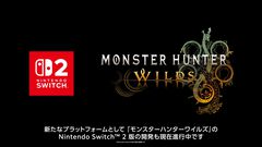 『モンハンワイルズ』Switch2版が開発中。大型拡張コンテンツ『アセンダンス』の紹介動画とあわせて発表