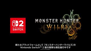 『モンハンワイルズ』Switch2版が開発中。大型拡張コンテンツ『アセンダンス』の紹介動画とあわせて発表