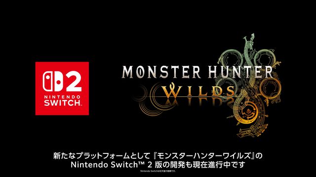 『モンハンワイルズ』Switch2版が開発中。大型拡張コンテンツ『アセンダンス』の紹介動画とあわせて発表