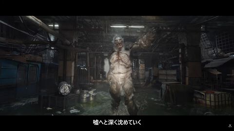 『METRO 2039』2027年2月発売。ロシア作家の小説『メトロ』から着想を得た、ウクライナ発のサバイバルホラーFPS【XBOX Games Showcase 2026】