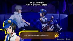 【P4R】『ペルソナ4 リバイバル』の発売日は2027年2月18日。マリーの姿も確認、『P4G』ベースのリメイクか【XBOX Games Showcase 2026】