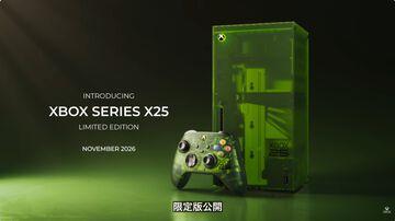 25周年記念本体のXBOX Series X25 Limited Editionが11月発売決定【XBOX Games Showcase 2026】