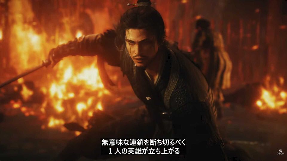 【ウォーロン2】『Wo Long 2: Wings of Ember』発表。2027年初旬リリース。レッドクリフ（赤壁）の戦いが舞台か【XBOX Games Showcase 2026】
