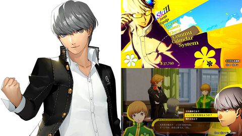 『ペルソナ4 リバイバル』新情報まとめ。ボイスはすべて新録＆イベントシーンはフルボイス。新たな戦術のボコスカラッシュ。怪盗服含むDLCなど