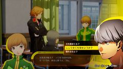 『ペルソナ4 リバイバル』初公開情報まとめ。ボイスはすべて新録＆イベントシーンはフルボイス。新戦術のボコスカラッシュ。怪盗服含むDLCなど