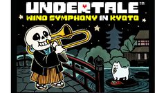 『UNDERTALE』オフィシャル吹奏楽コンサートが9月2日に京都で開催。チケット先行販売は6月10日から