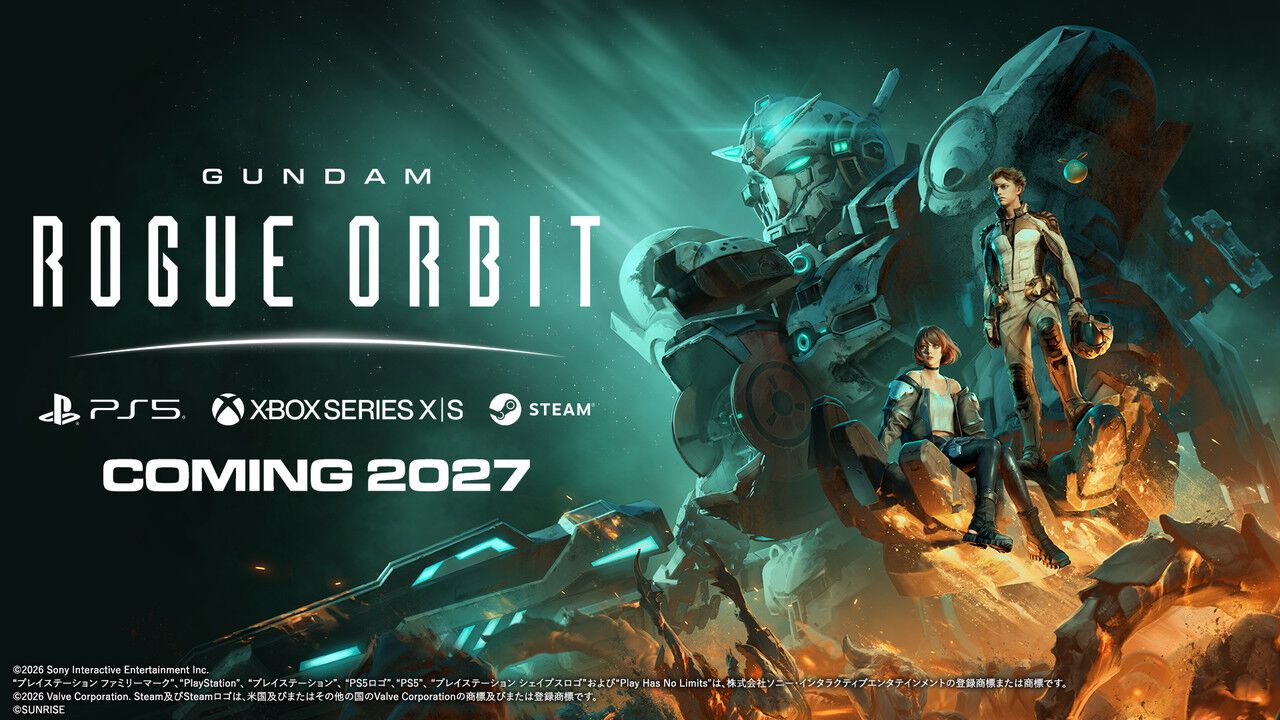 ガンダム ローグオービット』アナウンスメントトレーラーと、公式