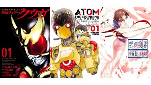 【Kindleセール】『仮面ライダークウガ』『アトム　ザ・ビギニング』が最大70%オフ。『空の境界』全画集は半額の2178円で買える