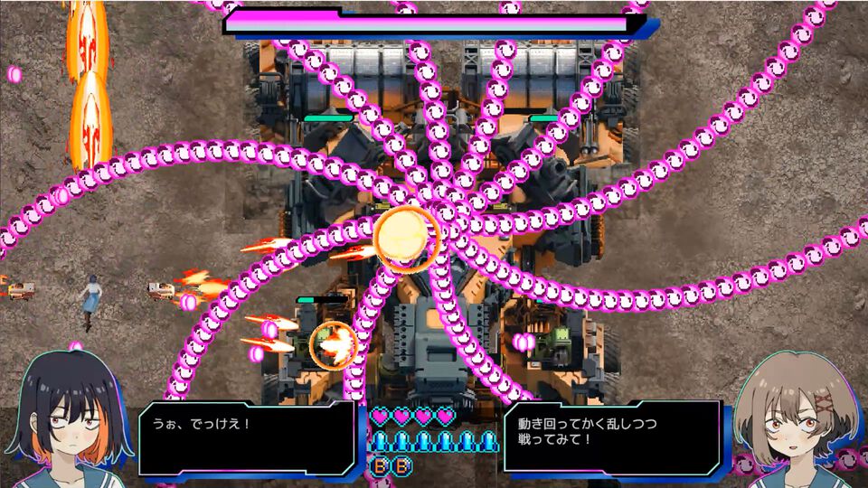 『赫夜 -カグヤ-』難度やさしめの女の子フルボイス弾幕シューティング。Steam弾幕フェスにあわせてテスト版を限定公開