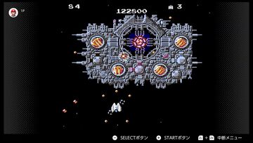 『スターソルジャー』が発売された日。16連射の高橋名人に憧れる子どもたちが熱狂した時代。キャラバンには凄腕プレイヤーが集った【今日は何の日？】