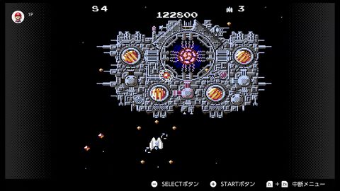 『スターソルジャー』が発売された日。16連射の高橋名人に憧れる子どもたちが熱狂した時代。キャラバンには凄腕プレイヤーが集った【今日は何の日？】