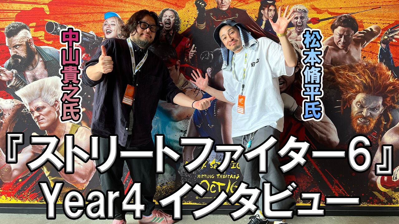 真・マスターオブモンスターズ Final EX 〜無垢なる嘆き、天冥の災禍
