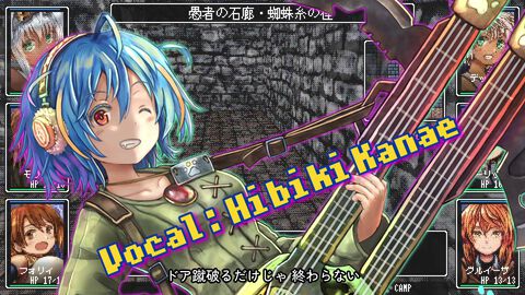 『ダンジョントレダーズ』好きな画像で自分だけのパーティが作れるダンジョンRPGのトレーラーが公開。キャラクターのグラフィックを好きなように変更してダンジョン探索