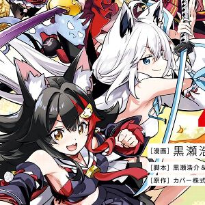 サムネイル画像