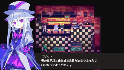 『Cafe DReAMLAND』かわいいけれど冒涜的。クトゥルフ神話リスペクトなカフェ×アドベンチャー【とっておきインディー】