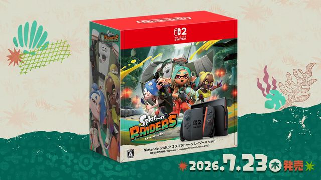 Switch2本体『スプラトゥーン レイダース』セットが7月23日発売。Joy-Con 2の新カラーも同日に登場【Nintendo Direct 2026.6.9】