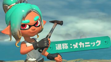 『スプラトゥーン レイダース』6月30日に“スプラトゥーン レイダース ダイレクト”配信決定。メカニックやガジェットなど新要素が続々公開！【Nintendo Direct 2026.6.9】