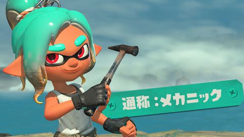 『スプラトゥーン レイダース』6月30日に“スプラトゥーン レイダース ダイレクト”配信決定。メカニックやガジェットなど新要素が続々公開！【Nintendo Direct 2026.6.9】