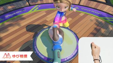 『Nintendo Switch スポーツ リゾート』10月22日発売。ボクシング、ピンポン、アーチェリー、ゆび相撲など全12種を収録【Nintendo Direct 2026.6.9】