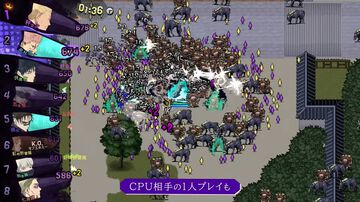 『呪術廻戦ランブル サバイバトン』『ヴァンサバ』poncle開発の最大8人の“死滅回遊”風バトルロイヤル。2026年にリリース【Nintendo Direct 2026.6.9】