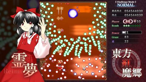 【東方Project】『東方紅魔郷：New Classic　～ the Embodiment of Scarlet Devil.』9月10日配信。『東方紅魔郷』初リメイク【Nintendo Direct 2026.6.9】