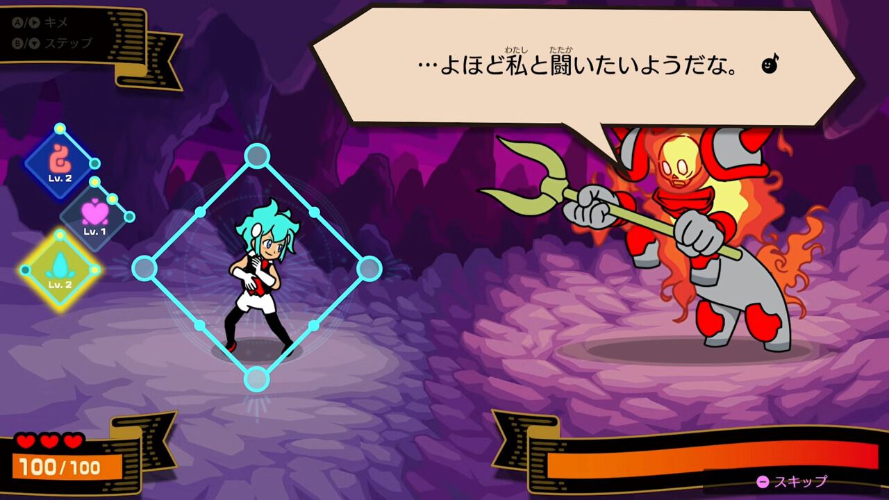 『リズム天国 ミラクルスターズ』マルチプレイで遊ぶ新モードが公開。ボタンをタイミングよく押して戦うRPG風のモードも【Nintendo Direct 2026.6.9】