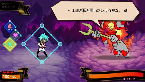 『リズム天国 ミラクルスターズ』マルチプレイで遊ぶ新モードが公開。ボタンをタイミングよく押して戦うRPG風のモードも【Nintendo Direct 2026.6.9】