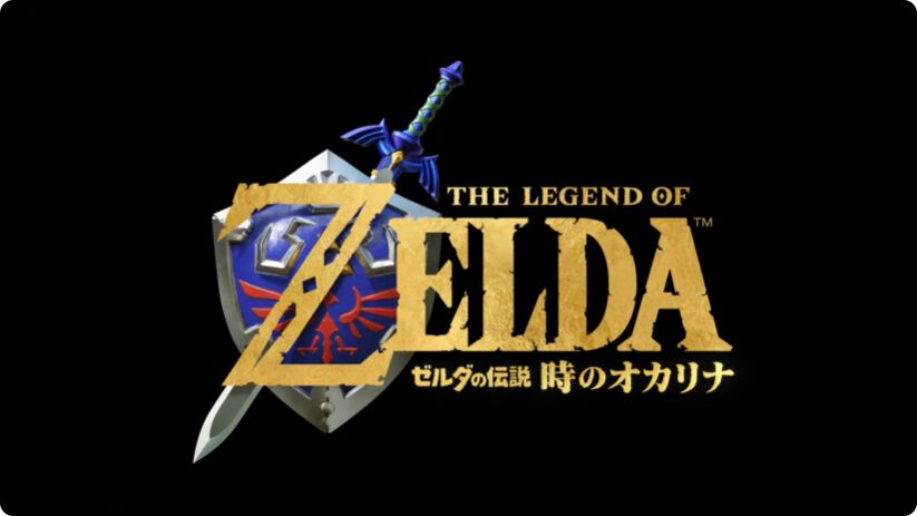 ゼルダの伝説 時のオカリナ』がリメイク！ Switch2で2026年発売【ニンダイ】 - 電撃オンライン