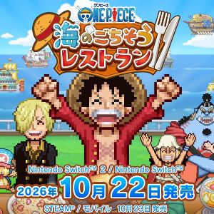 サムネイル画像