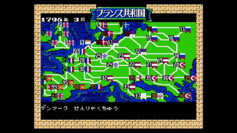 【コンアカ】『ランペルール』6月11日配信。ナポレオンになってヨーロッパ統一を目指す、1991年発売の歴史シミュレーション