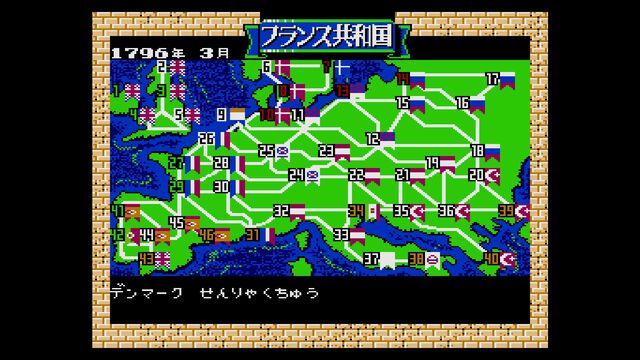 【コンアカ】『ランペルール』6月11日配信。ナポレオンになってヨーロッパ統一を目指す、1991年発売の歴史シミュレーション