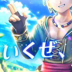 サムネイル画像