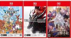 ニンダイ発表タイトル予約まとめ。『FE万紫千紅』『FFレゾナンス』『ドラクエモンスターズ4』などがAmazon・楽天で予約スタート