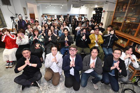 『野狗子: Slitterhead』ファンミーティングにディープなファンが脳みそ……ではなくレーションをすすりつつ集結。開発陣からは神プレイや企画秘話も