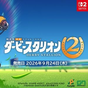 サムネイル画像