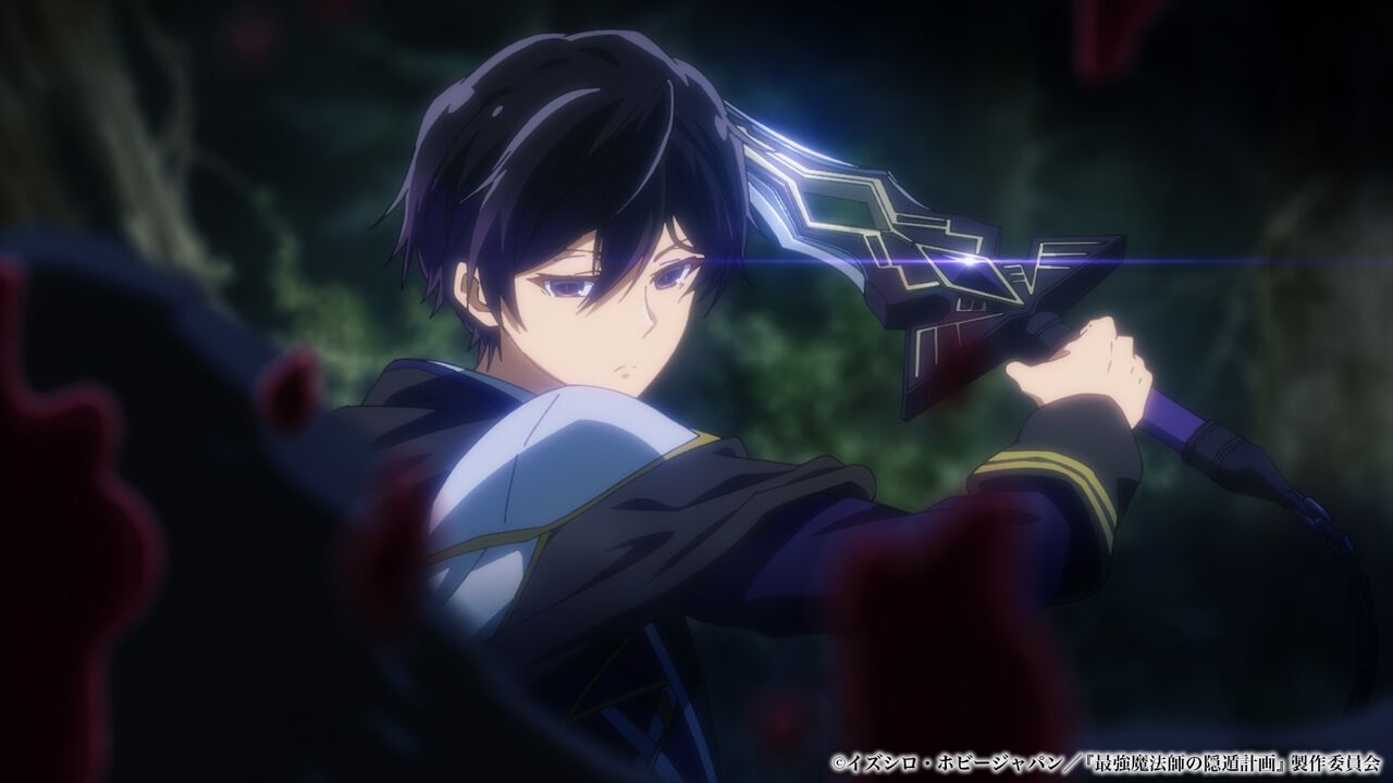最強魔法師の隠遁計画』2027年アニメ化決定。主人公・アルス役の声優は