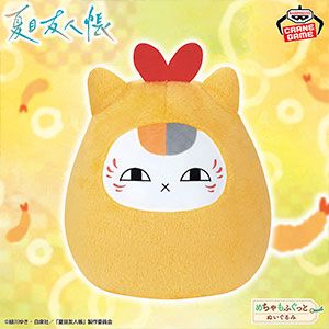 サムネイル画像