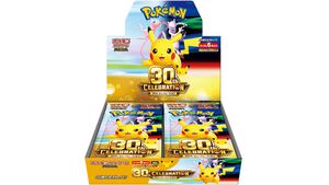 【ポケカ】30周年パックがAmazonで招待販売リクエスト受付中。MEGA 拡張パック 30th CELEBRATION BOXはピカチュウのキラカードが必ず1枚封入