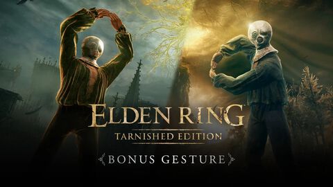 Switch2『エルデンリング Tarnished Edition』ダウンロード版の予約が本日開始。予約・早期購入で“リングのポーズ”、“ミケラのリング”がもらえる