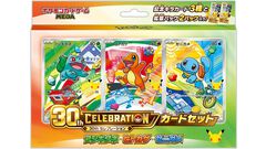 【ポケカ】30周年記念セットがAmazonで招待販売。歴代パートナーポケモンのプロモカード&拡張パックを同梱した全9種
